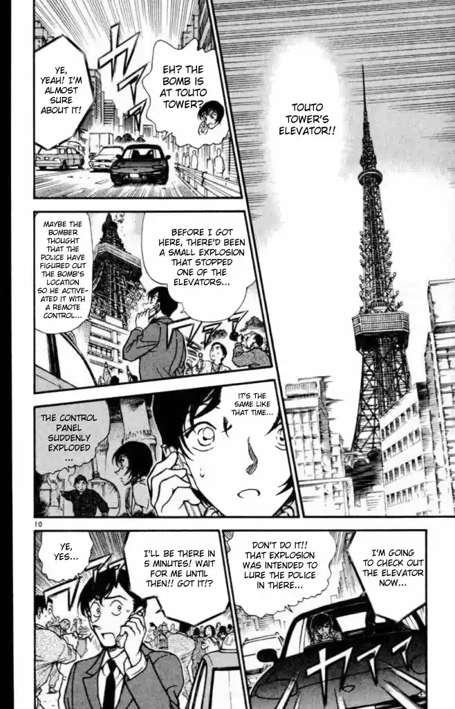 Detective Conan Ch.362