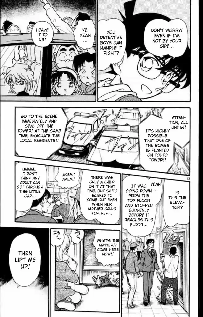 Detective Conan Ch.362