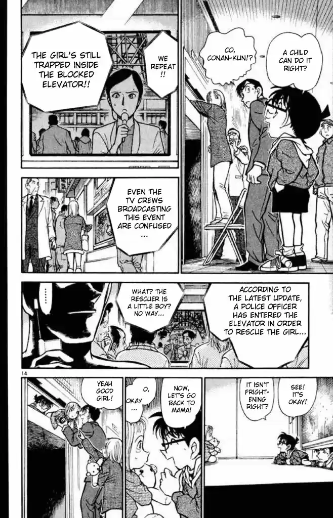 Detective Conan Ch.362