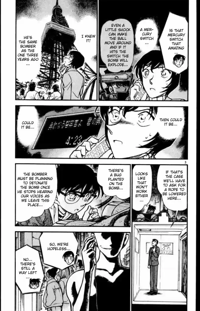 Detective Conan Ch.362