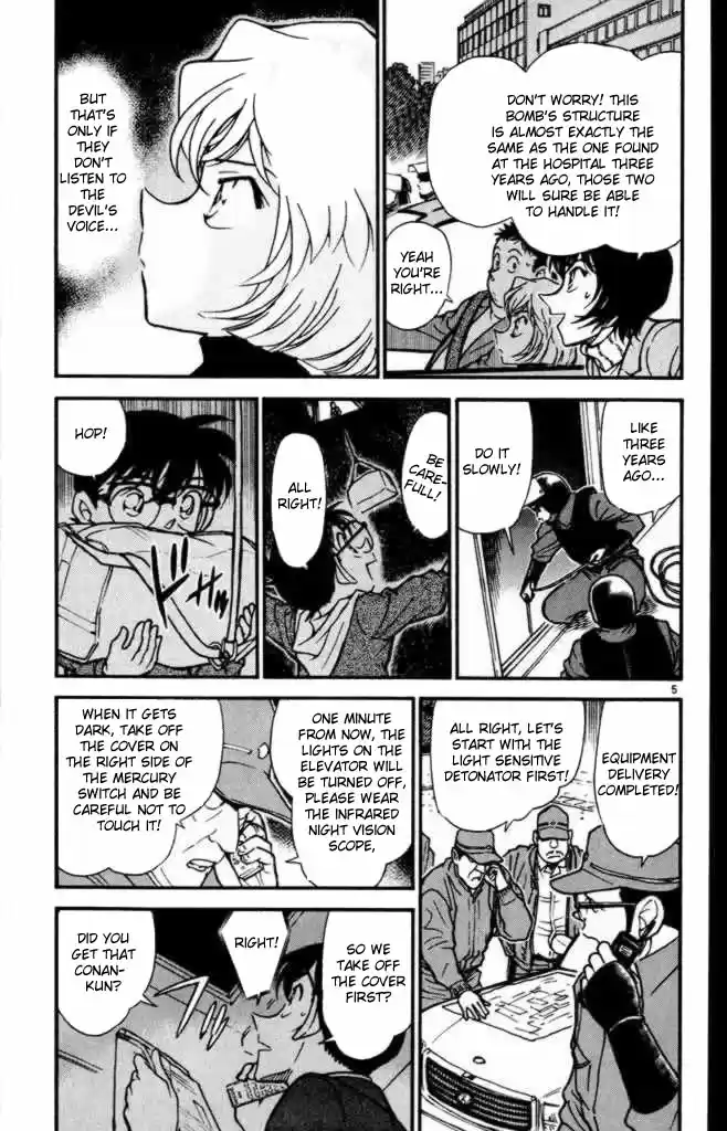 Detective Conan Ch.362