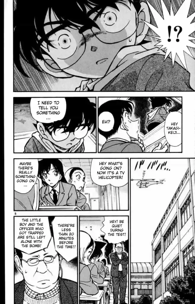 Detective Conan Ch.362
