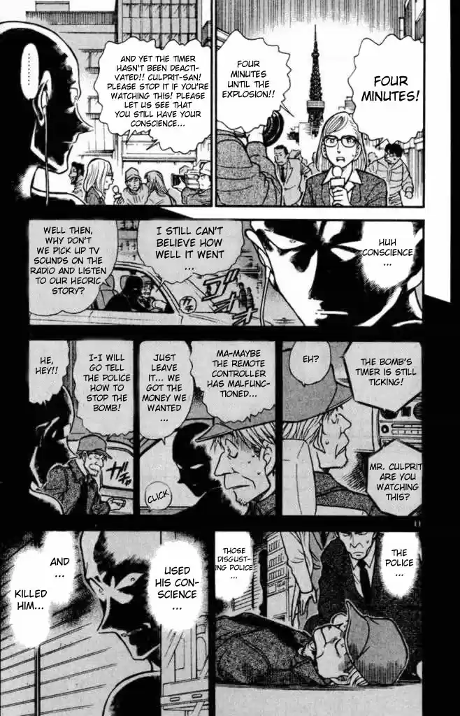 Detective Conan Ch.362