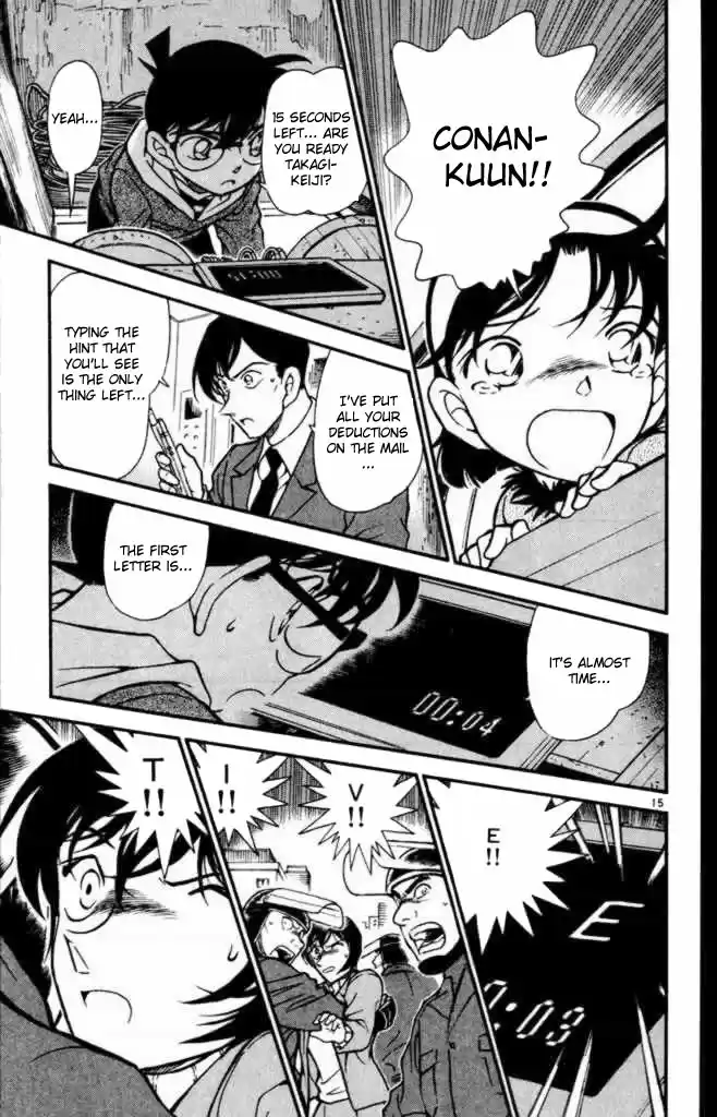 Detective Conan Ch.362
