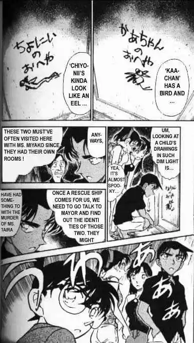 Detective Conan Ch.363