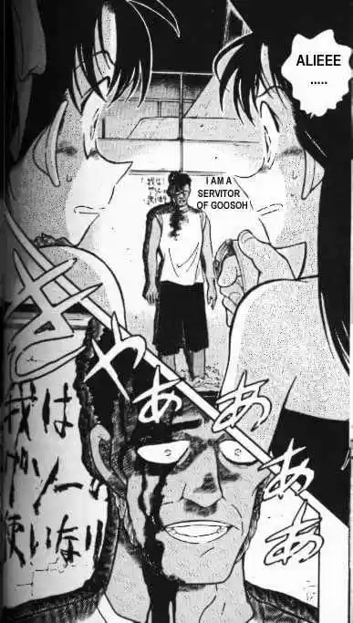 Detective Conan Ch.363