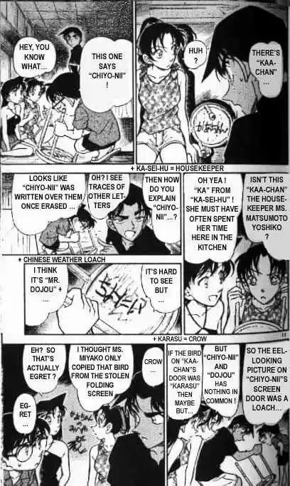 Detective Conan Ch.364
