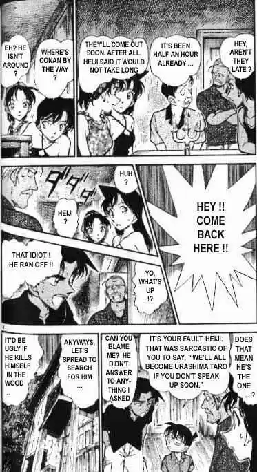 Detective Conan Ch.365