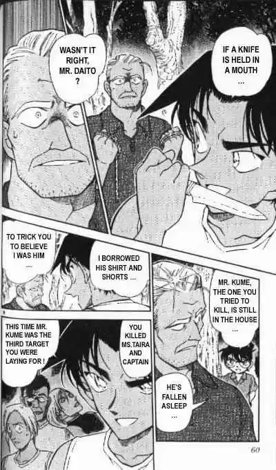 Detective Conan Ch.365