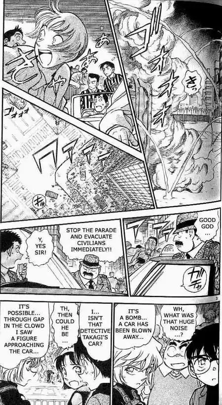 Detective Conan Ch.367