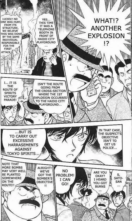 Detective Conan Ch.367