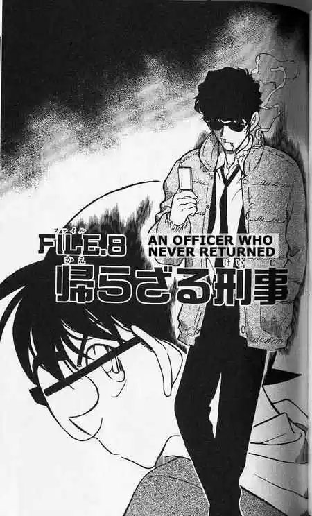 Detective Conan Ch.369