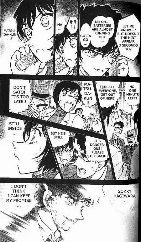 Detective Conan Ch.369