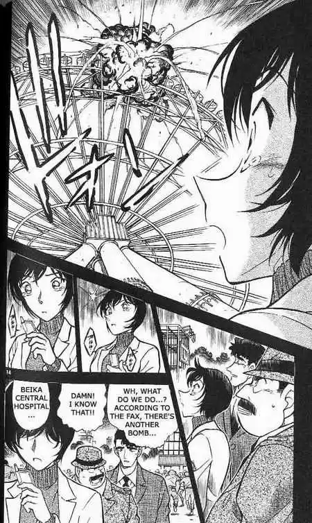 Detective Conan Ch.369