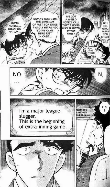 Detective Conan Ch.369