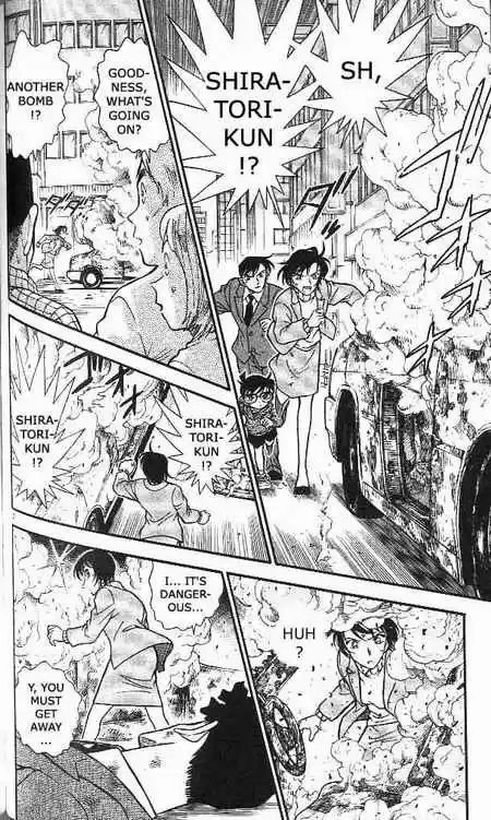 Detective Conan Ch.370