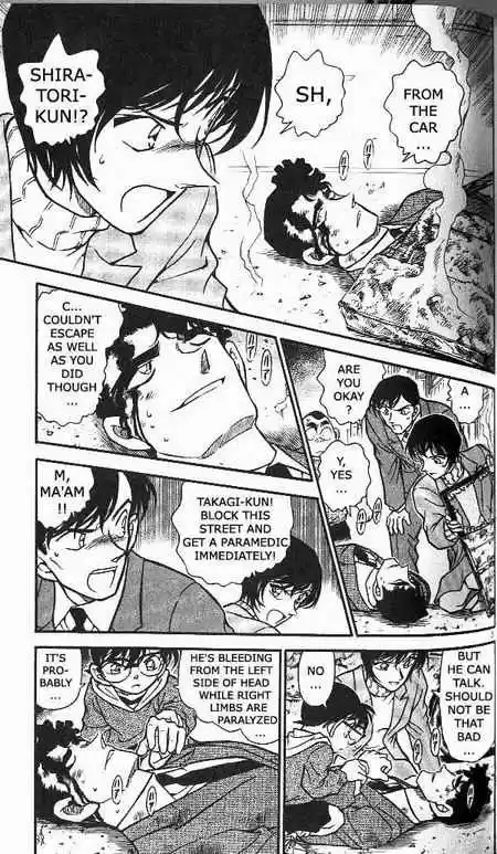 Detective Conan Ch.370