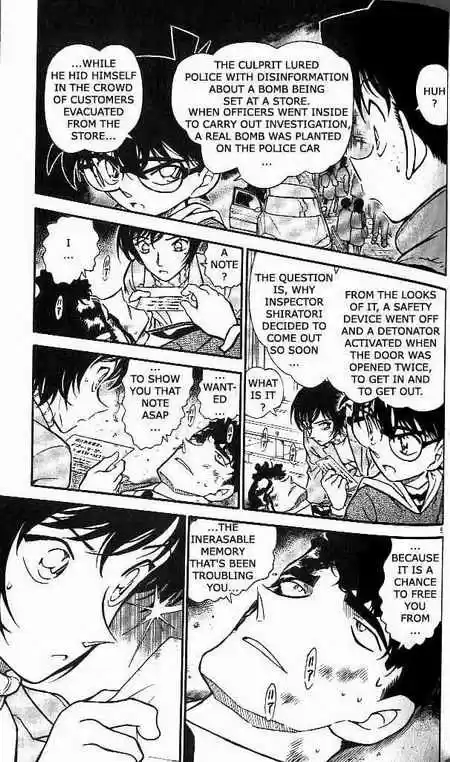 Detective Conan Ch.370