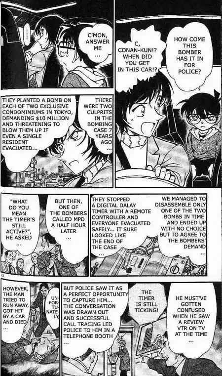 Detective Conan Ch.370