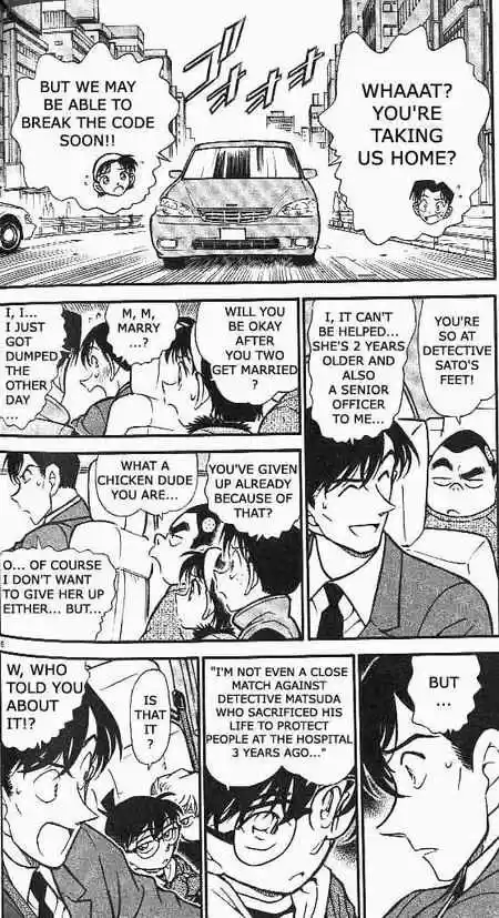 Detective Conan Ch.371