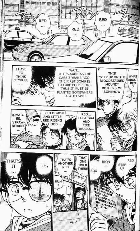 Detective Conan Ch.371