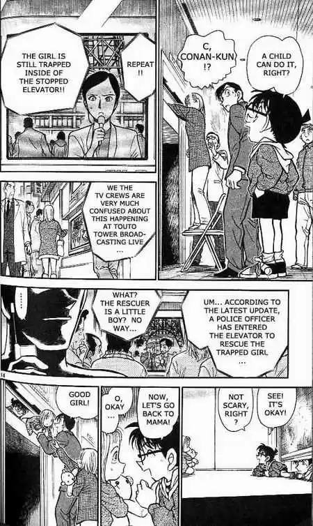 Detective Conan Ch.371