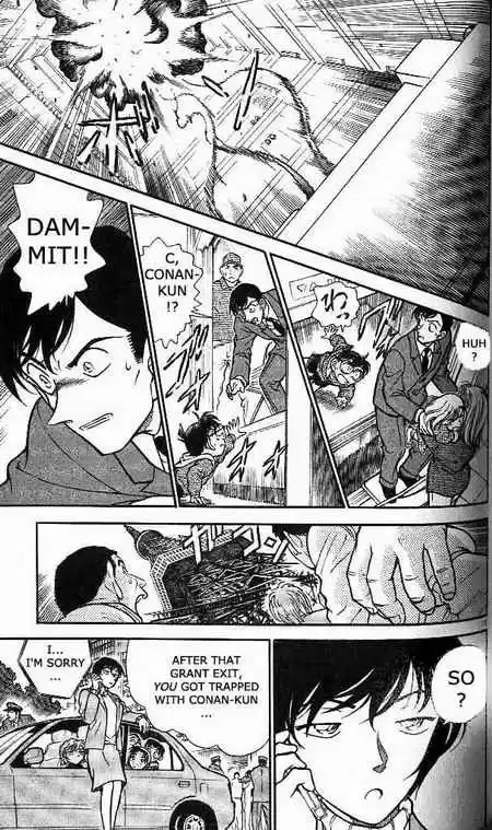 Detective Conan Ch.371
