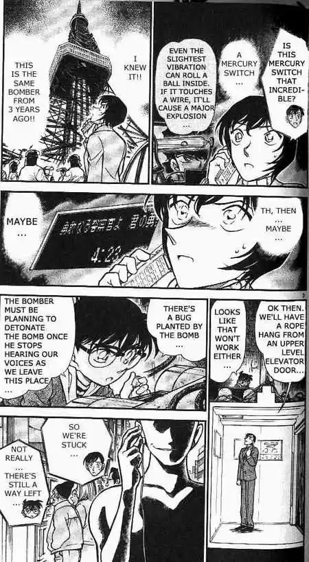 Detective Conan Ch.372