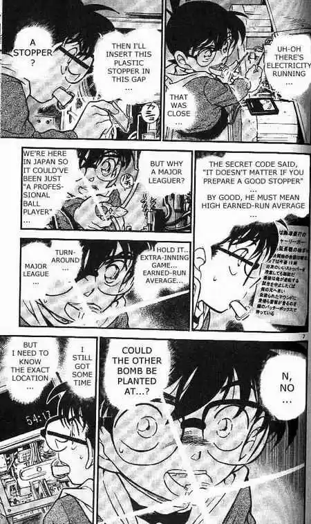 Detective Conan Ch.372