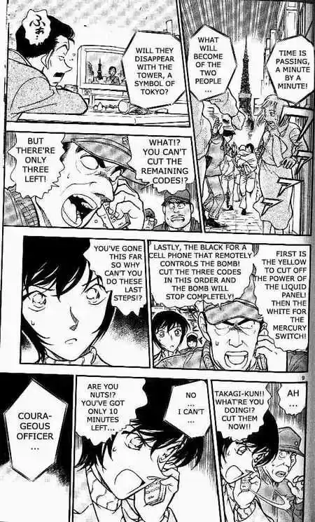 Detective Conan Ch.372