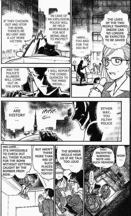 Detective Conan Ch.372