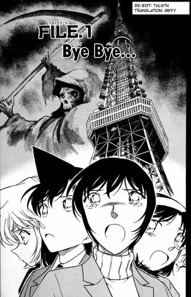 Detective Conan Ch.373
