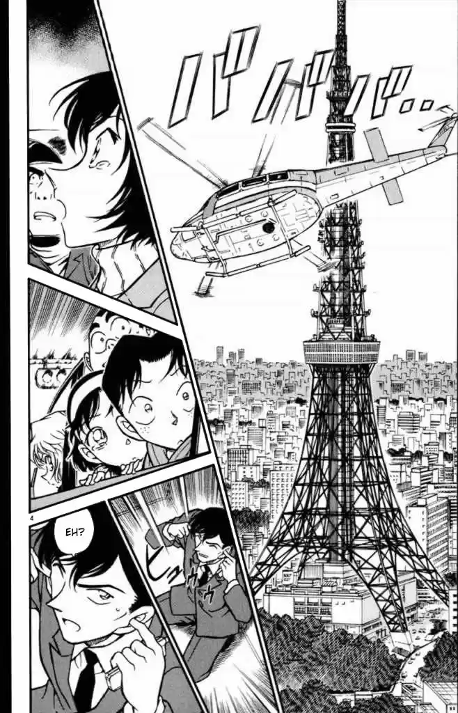 Detective Conan Ch.373