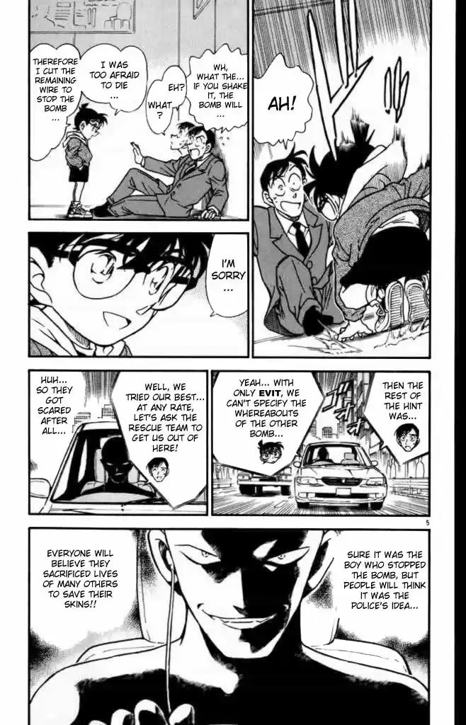 Detective Conan Ch.373