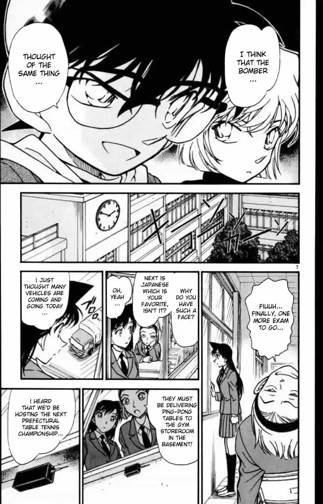Detective Conan Ch.373