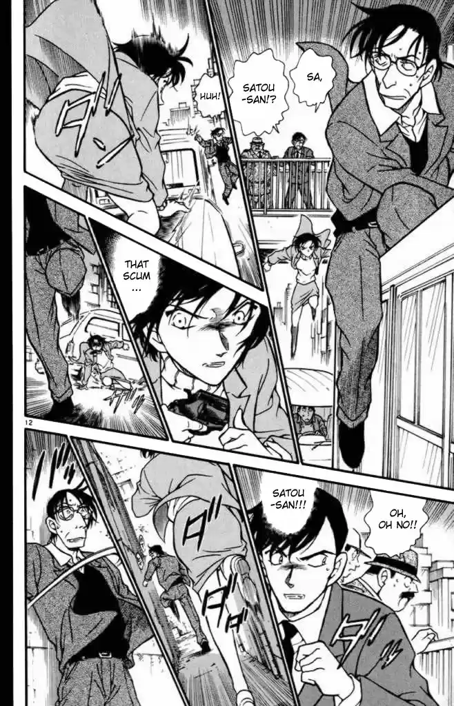 Detective Conan Ch.373