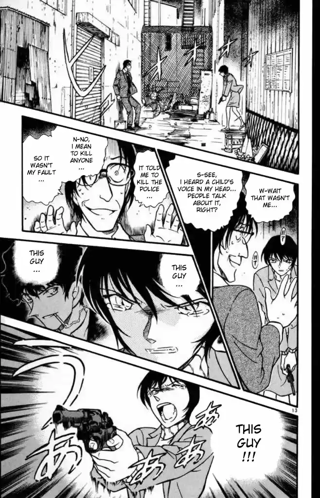 Detective Conan Ch.373