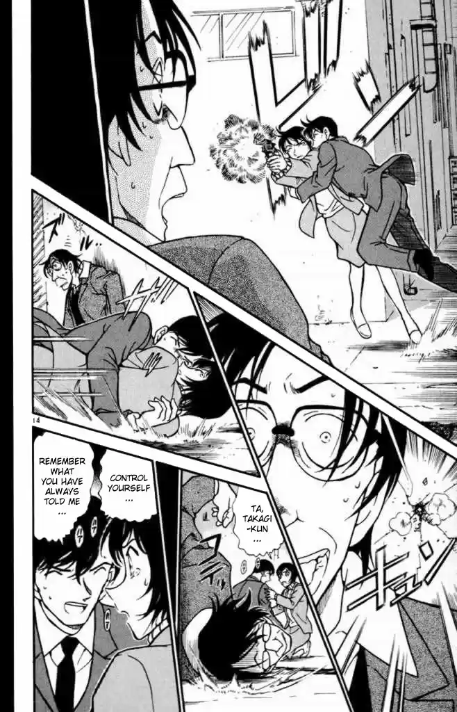 Detective Conan Ch.373