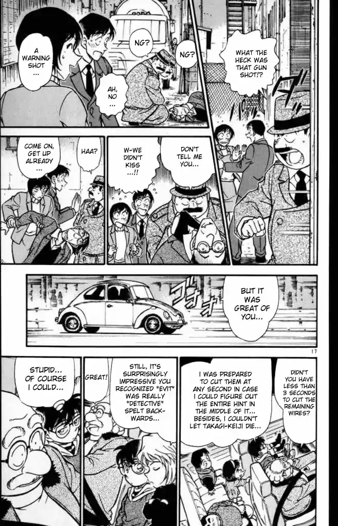 Detective Conan Ch.373