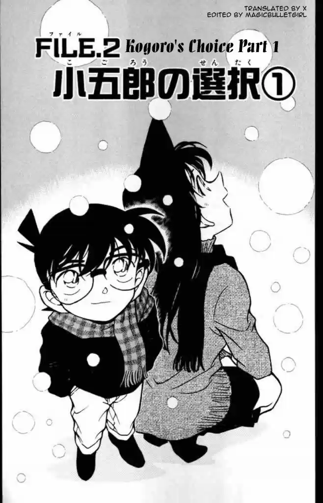Detective Conan Ch.373