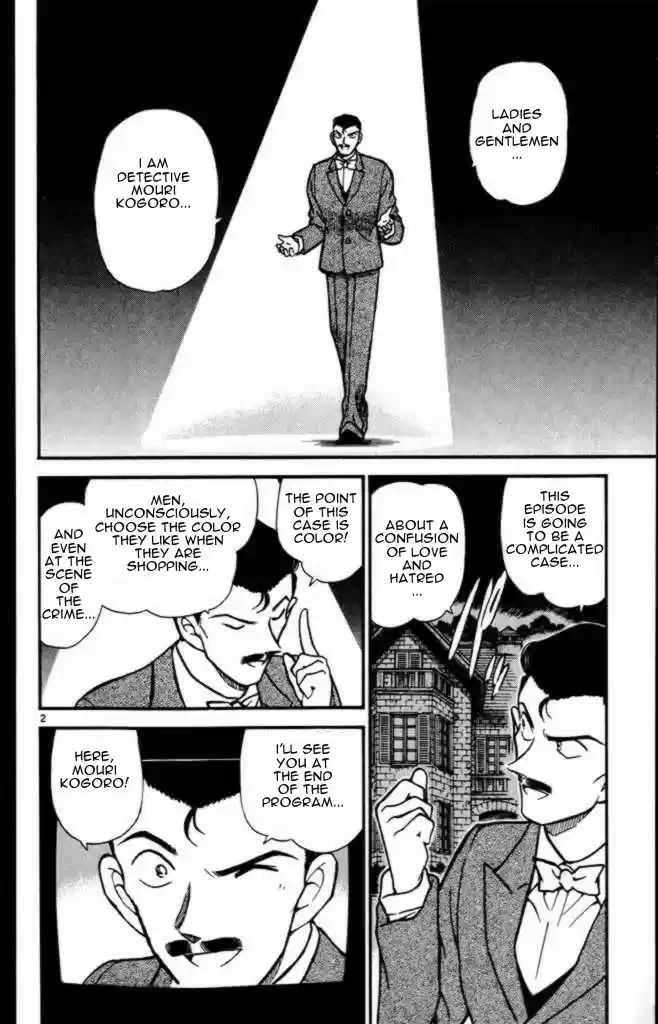 Detective Conan Ch.373