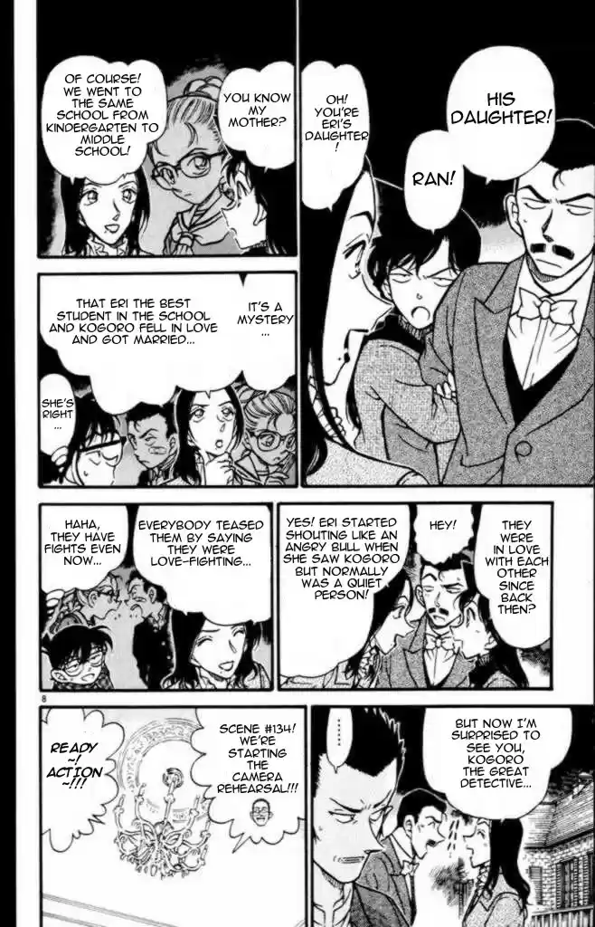 Detective Conan Ch.373