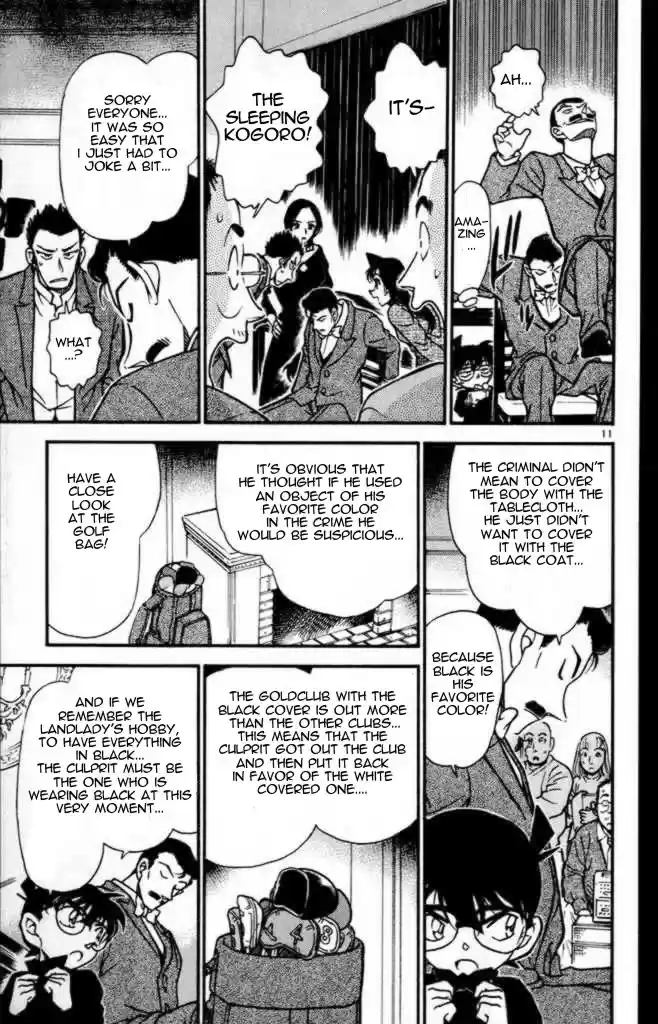 Detective Conan Ch.373