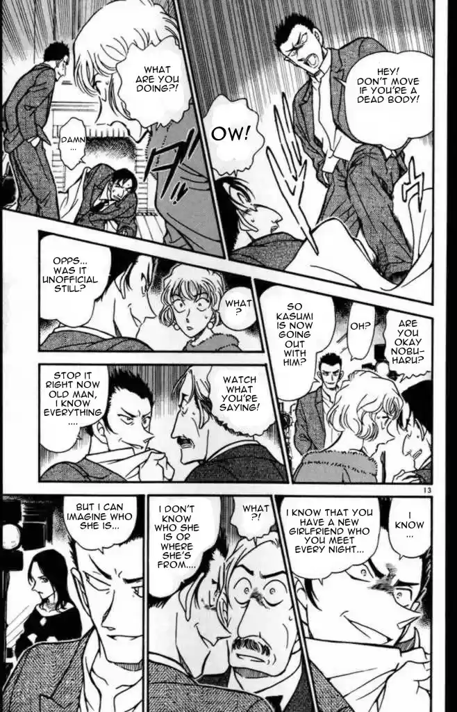 Detective Conan Ch.373
