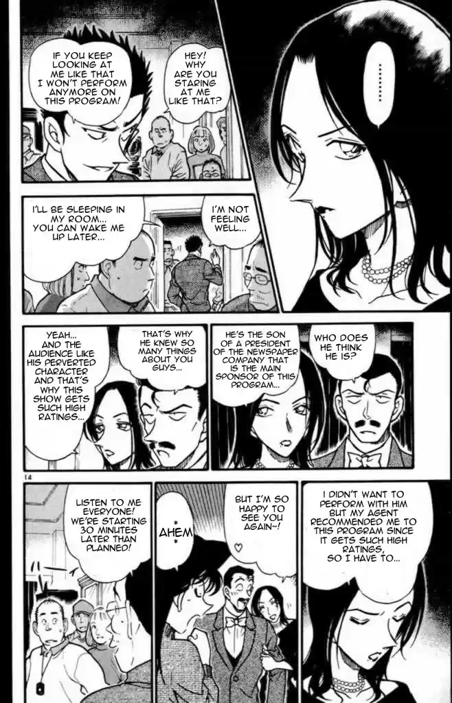 Detective Conan Ch.373