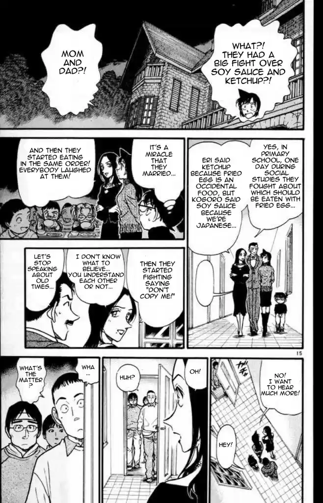 Detective Conan Ch.373