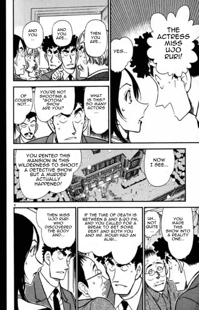 Detective Conan Ch.373