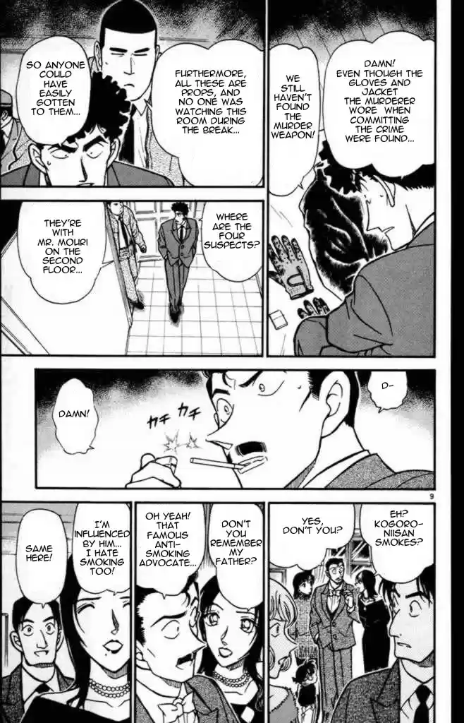 Detective Conan Ch.373