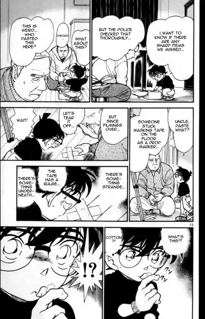 Detective Conan Ch.373