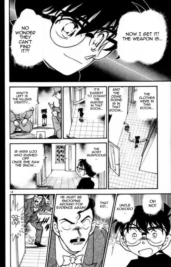 Detective Conan Ch.373